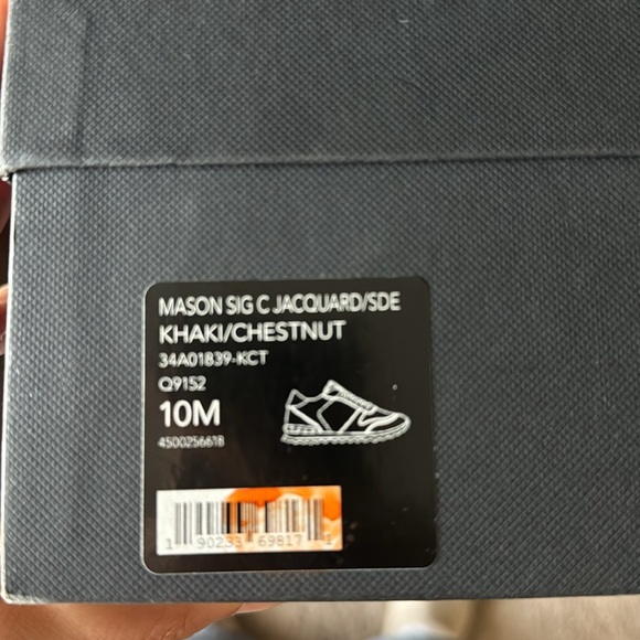 Coach Mason Sig C Jacquard/SDE KHAKI/CHESTNUT - Picture 3 of 9